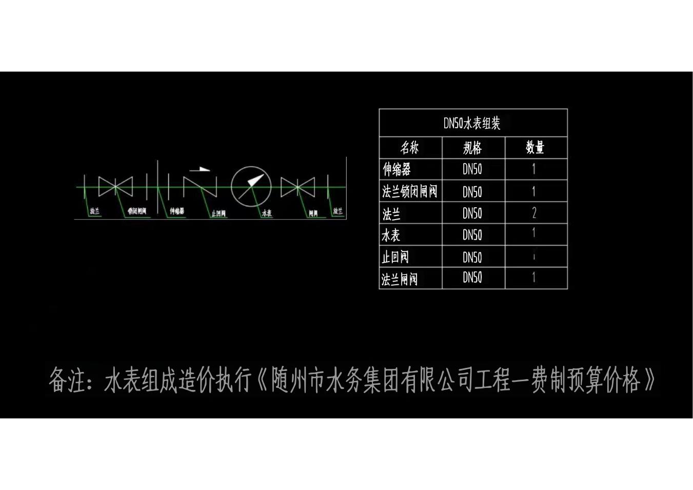 U020230621544579254441.jpg