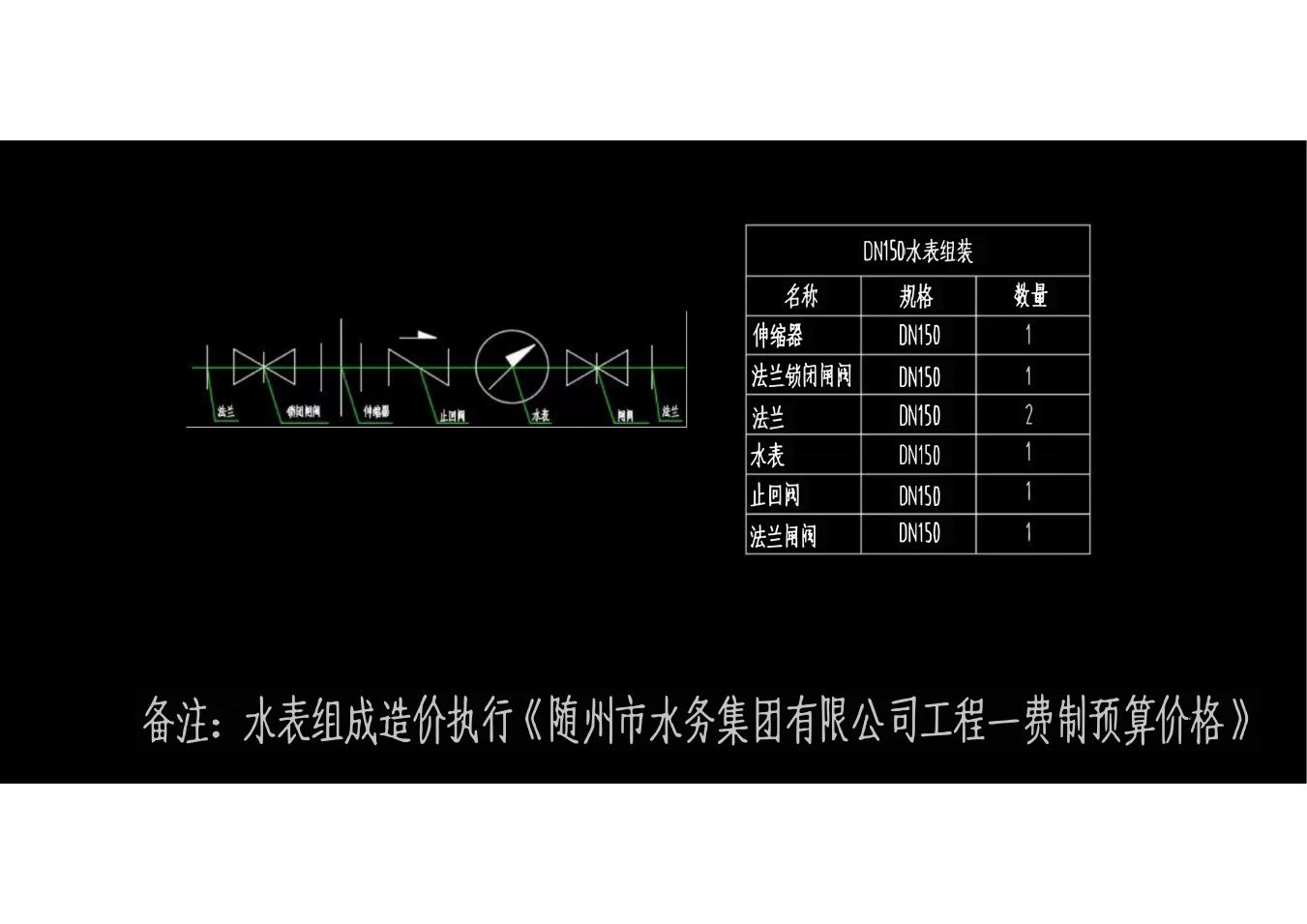U020230621544579259006.jpg