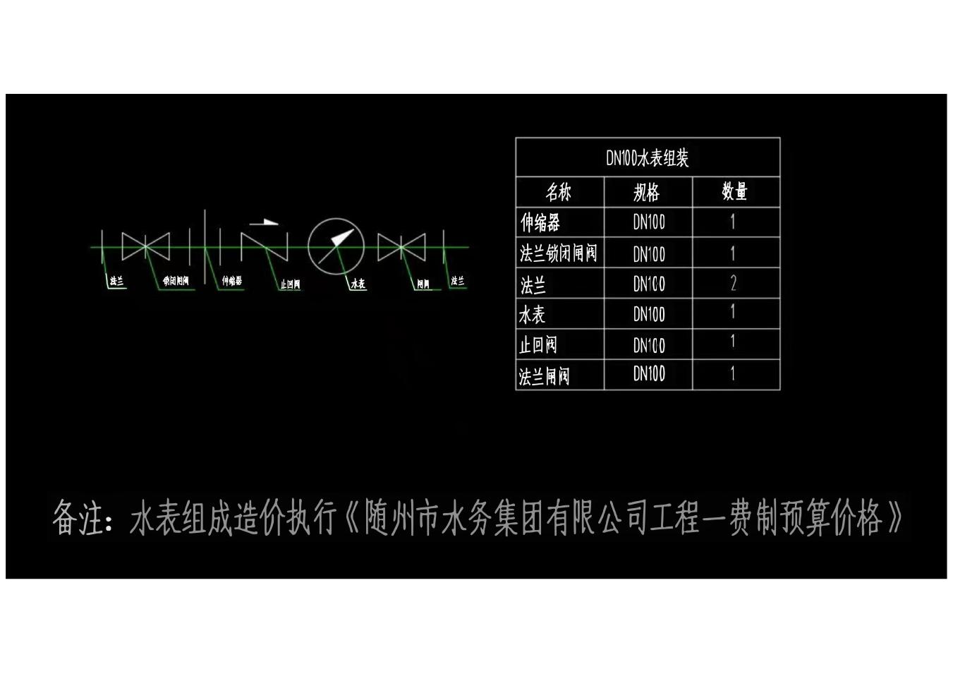 U020230621544579253781.jpg