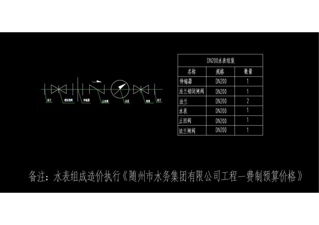 U020230621544579255484.jpg