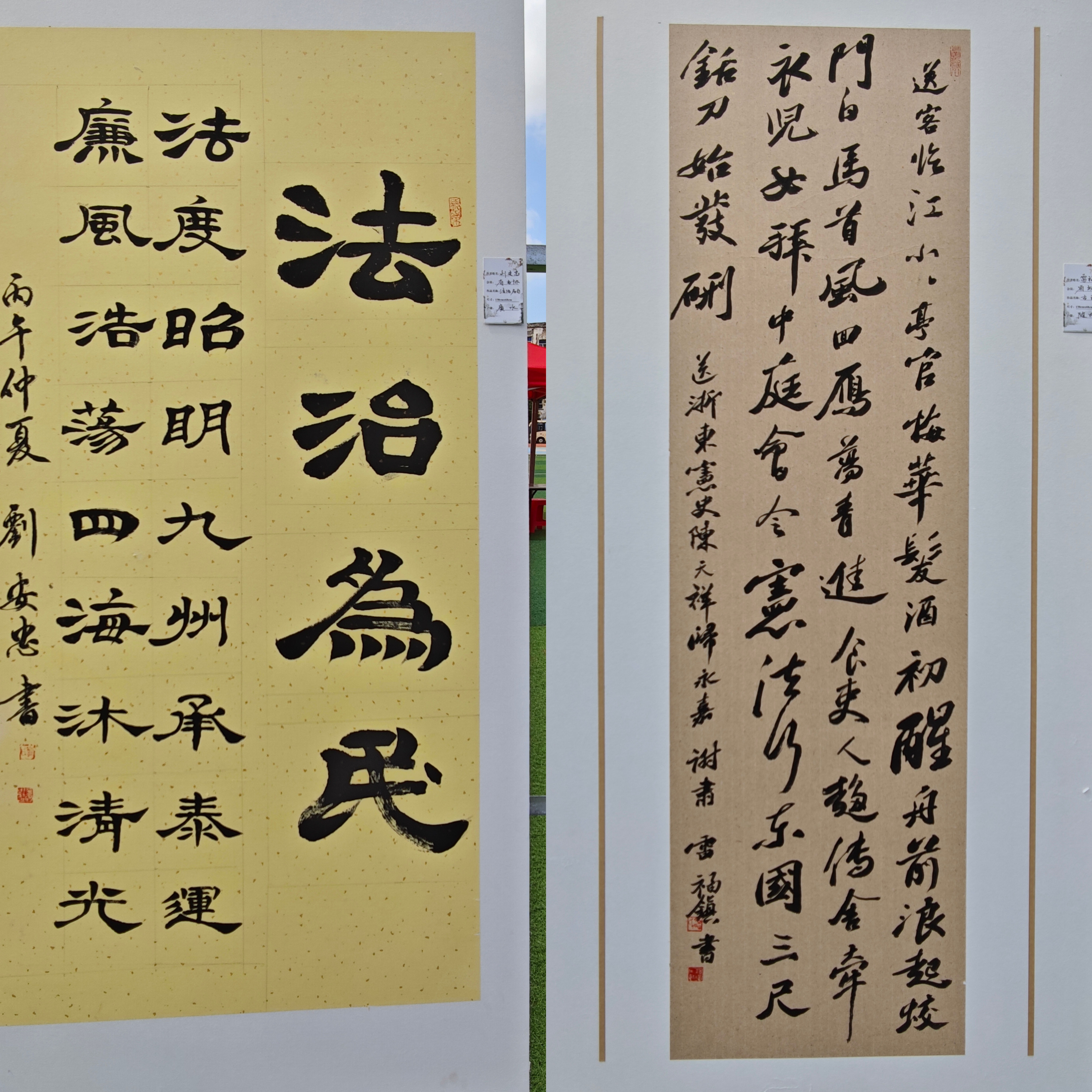 微信圖片_20260522113049.jpg
