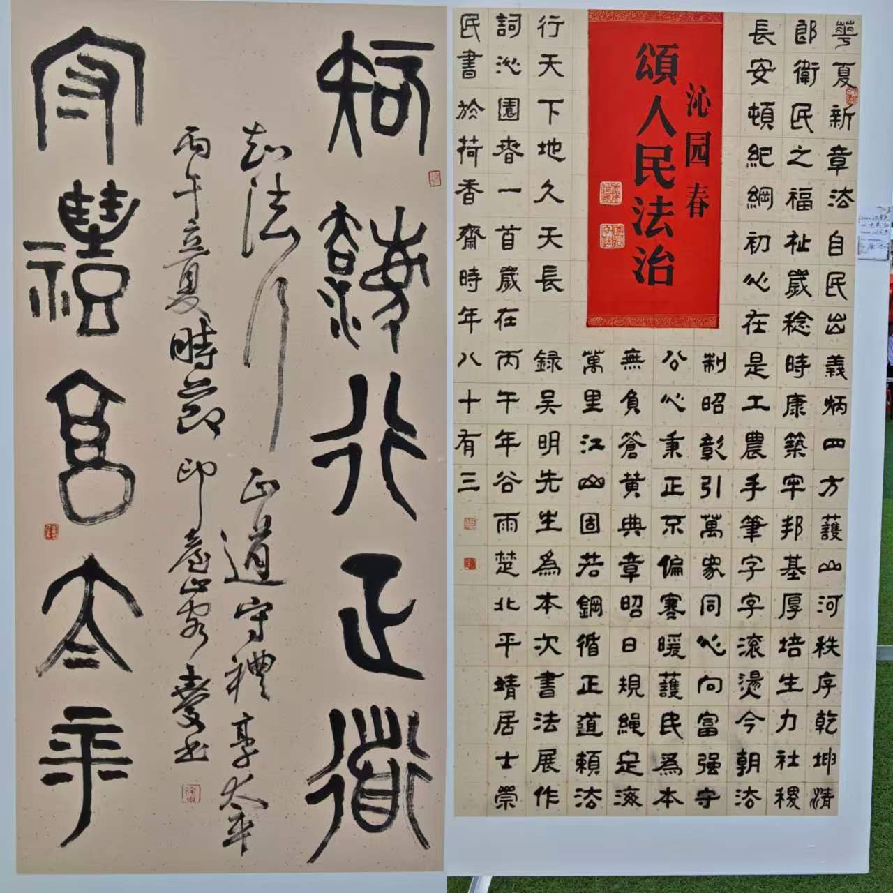 微信圖片_20260522113101.jpg