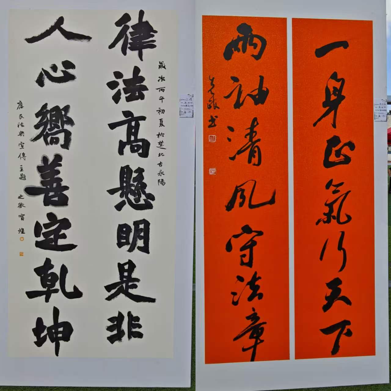 微信圖片_20260522113107.jpg
