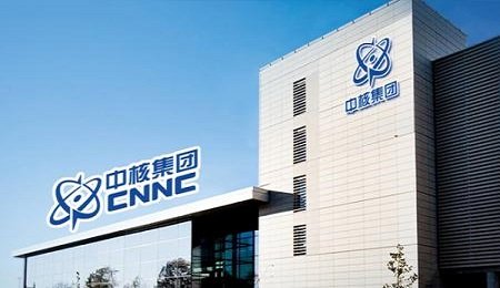 全釩液流電池儲能系統(tǒng)迎首個GWh級別集采！