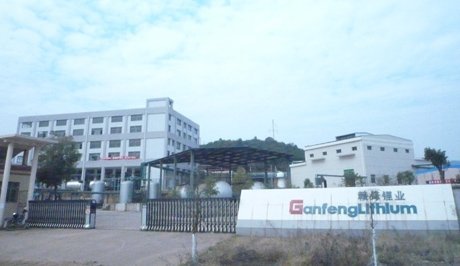 贛鋒鋰業(yè)：子公司擬以2.7億元再收錦泰鉀肥5%股權(quán)