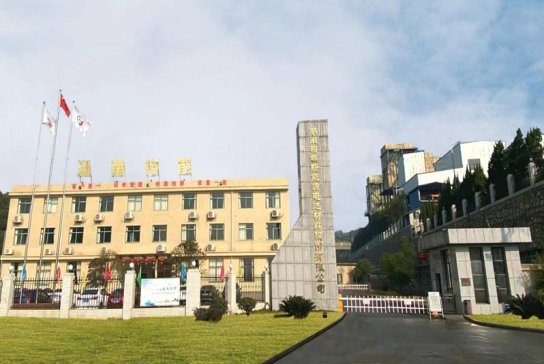 5.15億元！湖南裕能擬投建年產2萬噸電池級碳酸鋰項目