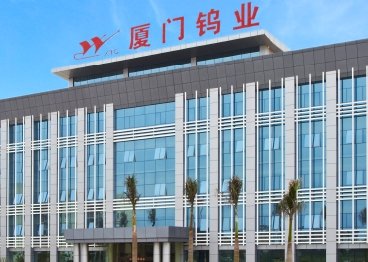 39.61億元！廈鎢新能擬攜Orano CAM共建法國年產4萬噸三元材料項目
