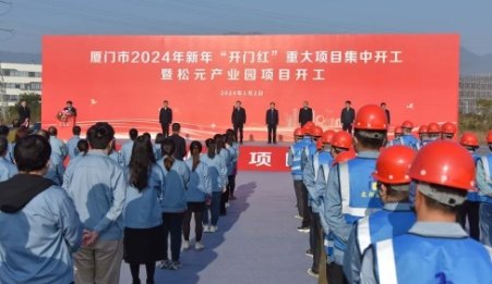 總投資5.5億元！8條新能源電池正極材料生產(chǎn)線項(xiàng)目正式開工建設(shè)