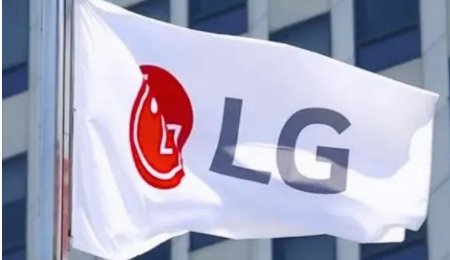 188億美元！LG鎖下通用汽車十年超長(zhǎng)大單