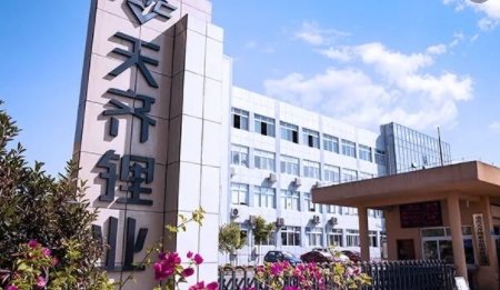 供需形勢發(fā)生變化，鋰礦龍頭凈利下滑近七成