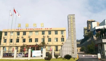 落子西班牙！湖南裕能擬投資近10億元建設年產5萬噸鋰電正極材料項目