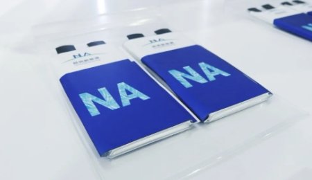 雙箭齊發(fā)！超鈉新能源正極材料上新
