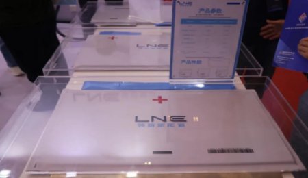 又一企業宣布固態電池量產？全固態還是半固態？
