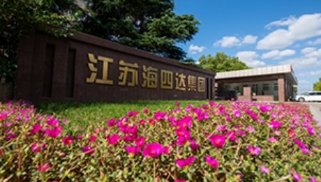 1.5GWH！海四達獲鈉離子電池訂單，進入大批量化生產和銷售階段