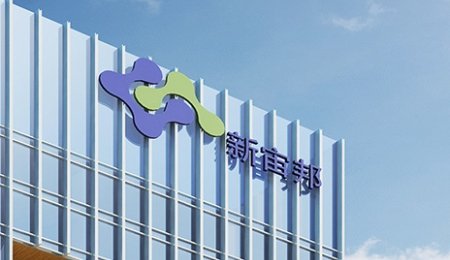 3.5億美元！新宙邦擬赴美建電解液等電池化學(xué)品廠