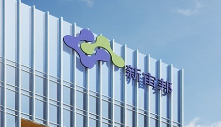 新宙邦電解液出海兩天簽70億長(zhǎng)單！