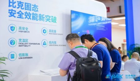 比克半固態(tài)電池為軍事能源升級助添動力！