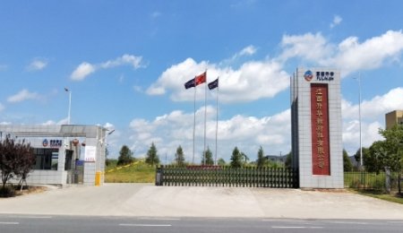 每年采購(gòu)14萬(wàn)噸！寧德時(shí)代與富臨精工簽下磷酸鐵鋰協(xié)議