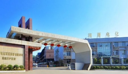 募資4.87億元！湘潭電化擴(kuò)產(chǎn)尖晶石型錳酸鋰電池材料