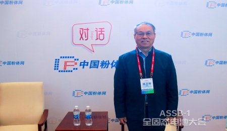固態電池一定是未來儲能電池的發展方向之一——專訪上海交通大學湯衛平教授
