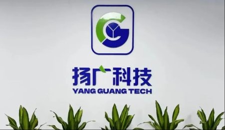 國資牽頭，千噸鈉離子正極材料及1GWh電池項目落地雅安！