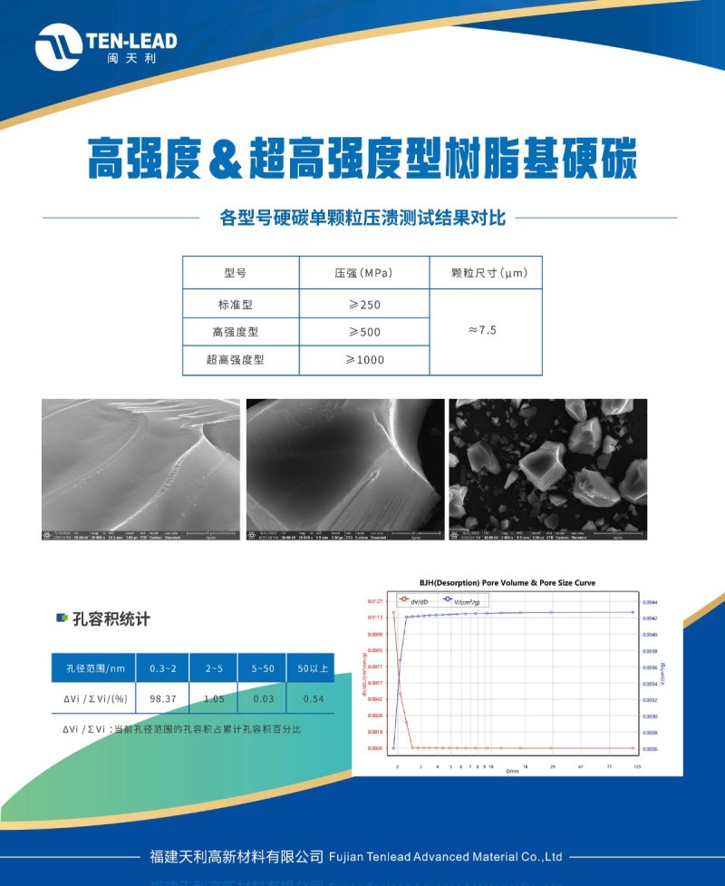 微信圖片_20250512085902.jpg