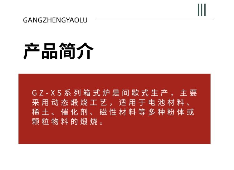 稿定設計-2.jpg