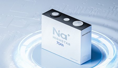 百億級鈉離子電池項目被終止！