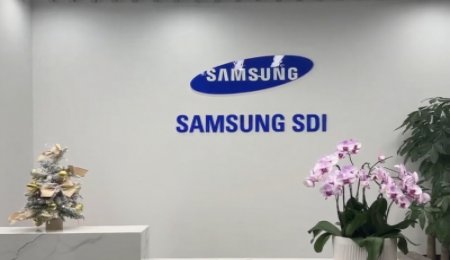 三星SDI：2027年大規(guī)模量產(chǎn)固態(tài)電池