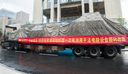清研納科干法電極設備出貨，助力固態(tài)電池研發(fā)