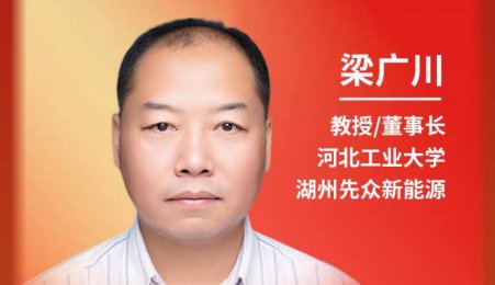磷酸錳鐵鋰正極材料的高壓實(shí)化技術(shù)路線