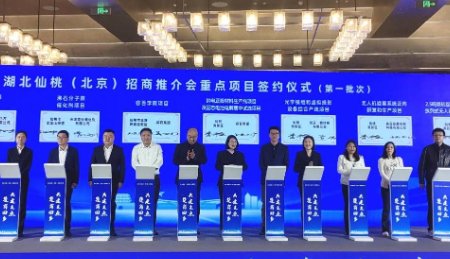 追加12億元！正極材料龍頭加碼鈉電正極+固態(tài)電解質(zhì)項目