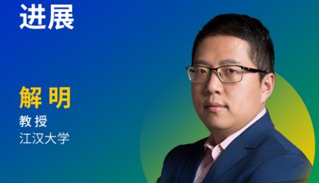 【會議報告】原子層沉積技術(shù)在固態(tài)電池中的應(yīng)用和產(chǎn)業(yè)化進展