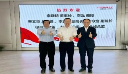 恩捷、衛(wèi)藍(lán)、凌云光簽署固態(tài)電池三方合作