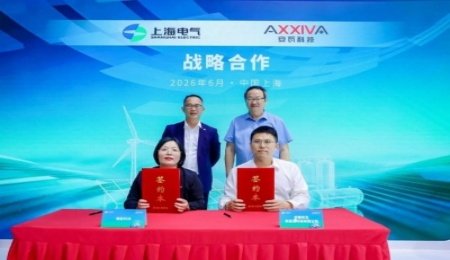 強(qiáng)強(qiáng)聯(lián)合！安瓦科技與上海電氣儲能簽署固態(tài)電池相關(guān)合作