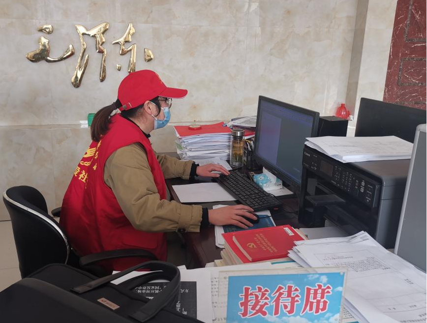 圖片8.png
