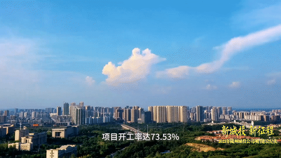 微信圖片_20220309112836.gif