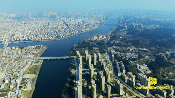 微信圖片_20220309114836.gif