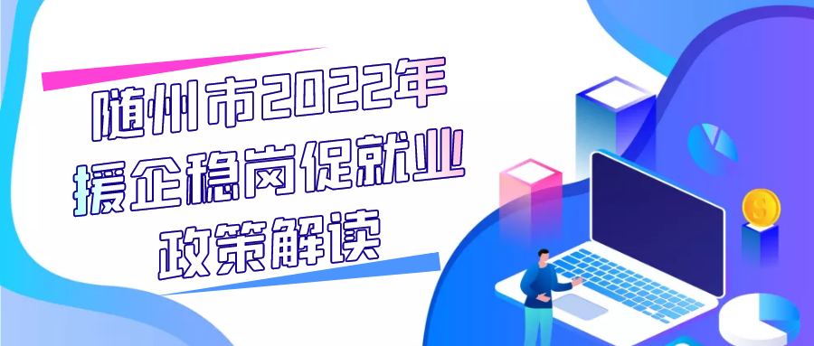 微信圖片_20220613095525.png