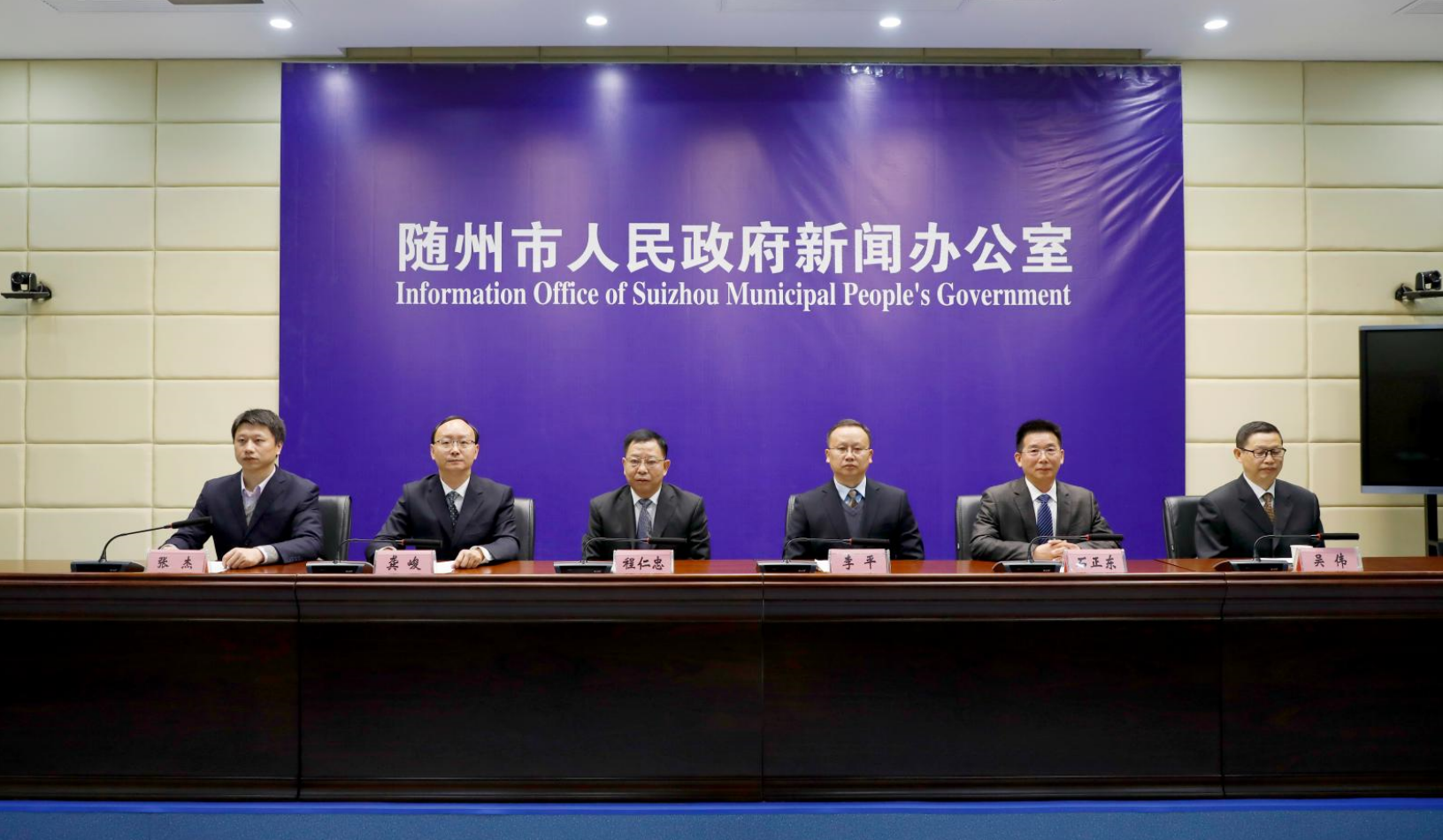微信圖片_20211117095832.png