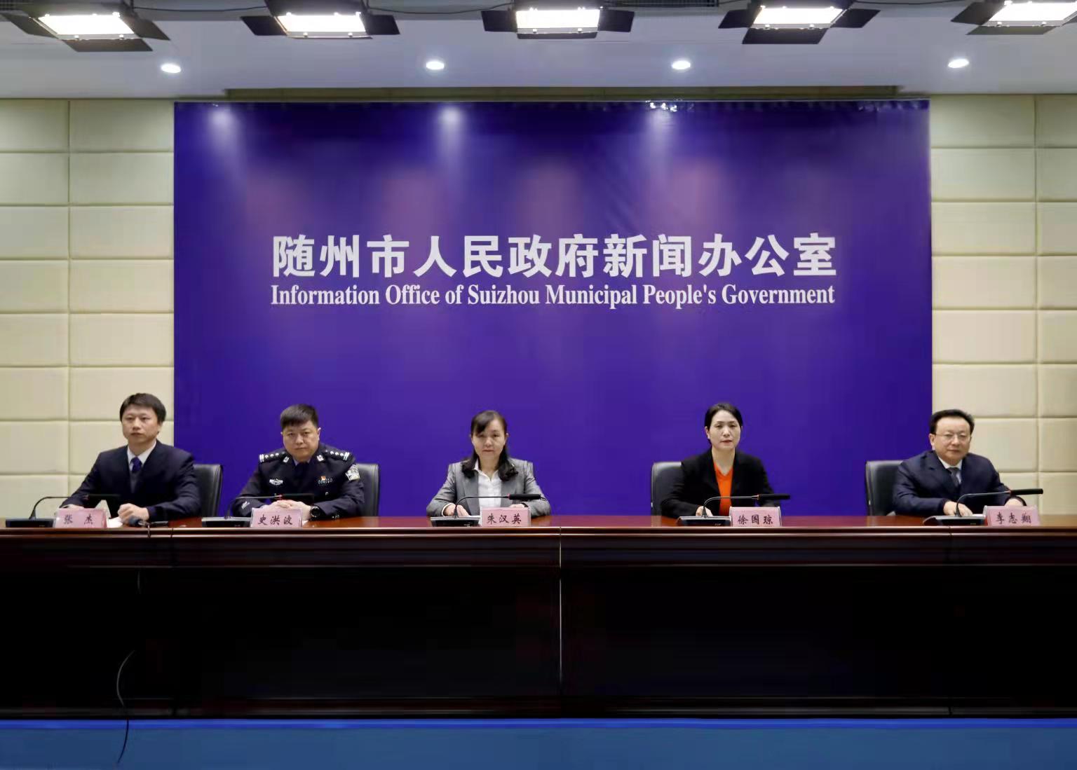 微信圖片_20211126092316.jpg