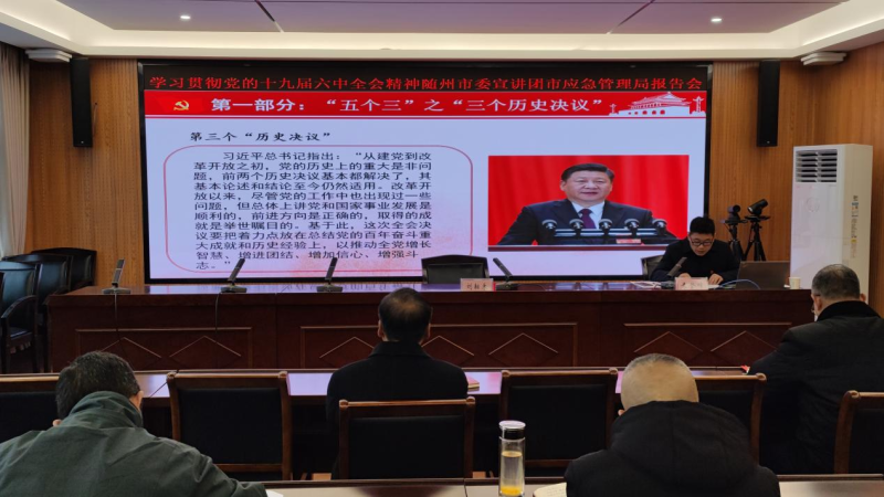 圖片1.png