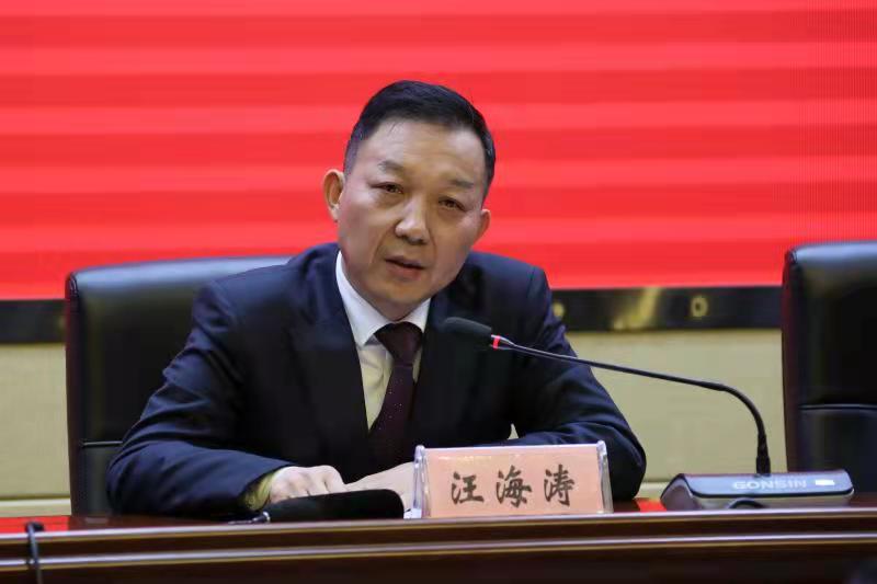 微信圖片_20211208093859.jpg