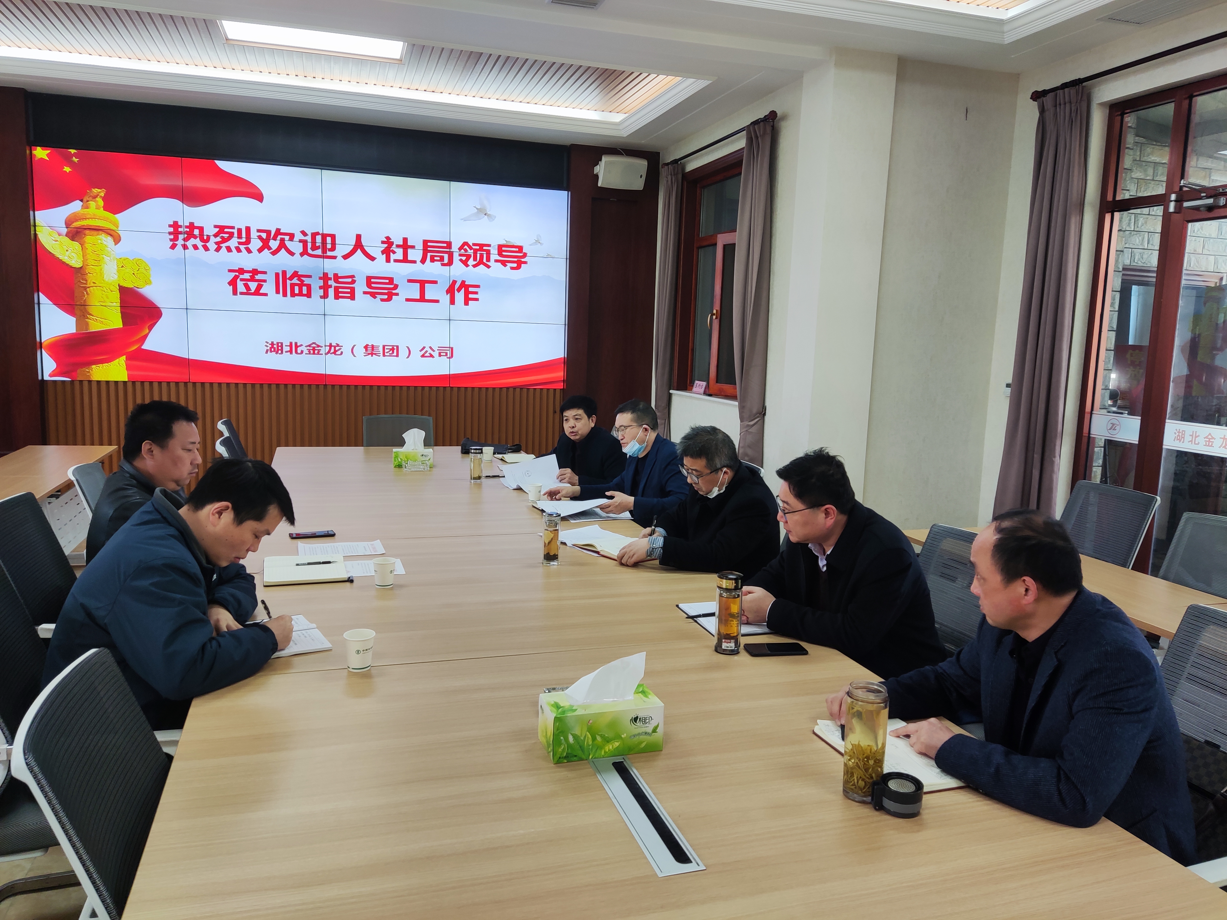 微信圖片_20220329112133.jpg