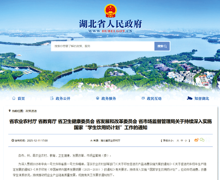 4f604a9153fc70f776953b870986af89_img_217_1067_251_205.png
