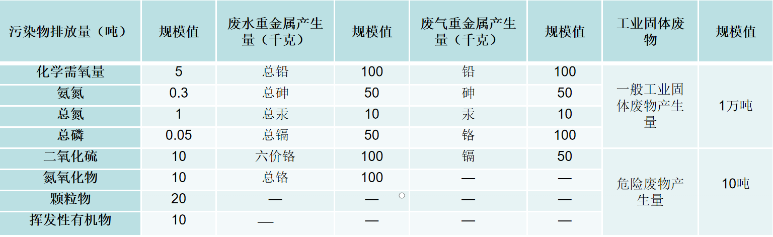 U020260107547312805039.png