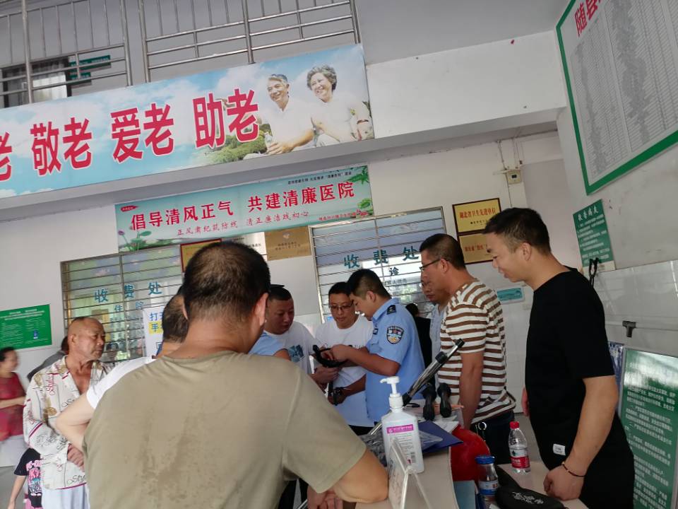 微信圖片_20240724091250.jpg
