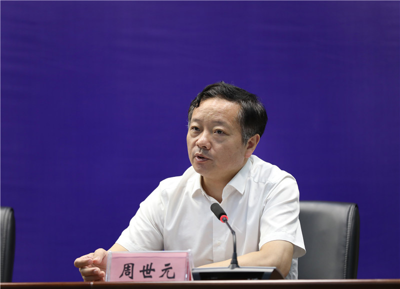 微信圖片_20220630163414.jpg
